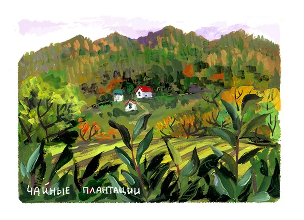 Районы с тусовками и недорогим жильём